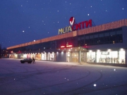 Мега сити