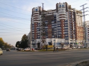 Треугольник