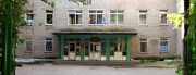 Медико-cанитарная часть № 2