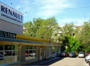 Автоповолжье