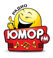 Юмор fm, fm 95.7